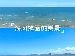 -烟台南站