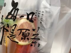 -本宫的茶(济南山师店)