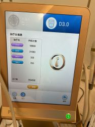 点击看大图 -智美品质医美