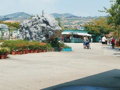 -盈香心动乐园