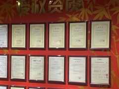 -学习谷日语培训日本留学·多语种外语教学(海淀人大分部)