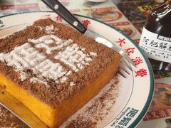 -肥韬茶餐厅(南山mini店)