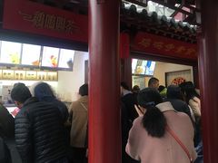 -鸡鸣赐茶(鸡鸣寺路店)