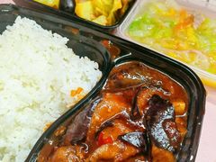 鱼香茄子盖浇饭-绍兴饭店(大宁店)