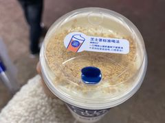 -茶百道(琉璃场店)