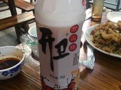 -齐齐哈尔烤肉·涮羊肉(光华中心店)