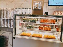 面包甜点陈列柜-奈雪的茶(赛格店)
