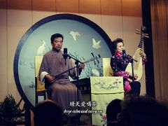 -光裕书厅·评弹茶馆·剧场(观前街店)