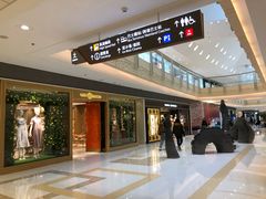 -香港ELEMENTS圆方