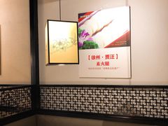 -川锅一号火锅(铜山万达店)
