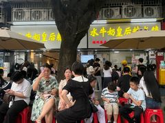 -水牛奶皇后糖水铺