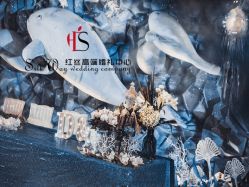 -红丝高端婚礼中心(旗舰店)