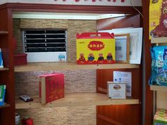 -黄胜记肉干(思明店)