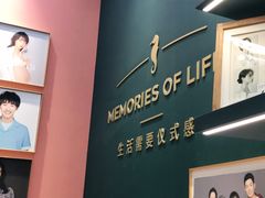 -海马体照相馆(无锡清扬茂业天地店)