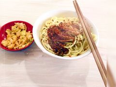 脆绍面-庆蓉云·庆云面(双林店)
