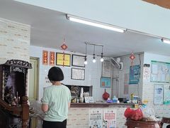 -阿三麻蓉汤圆(顺光大厦店)