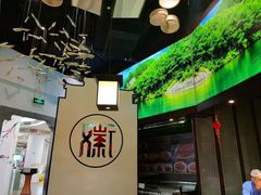 -徽张·新徽菜(五棵松·永定路店)