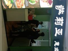 -萨莉亚意式餐厅(深南茂业店)