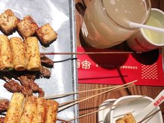 -管氏翅吧(广渠门店)