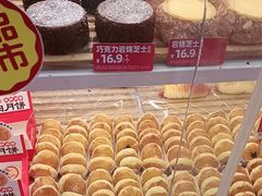 -味多美蛋糕(安贞桥东店)