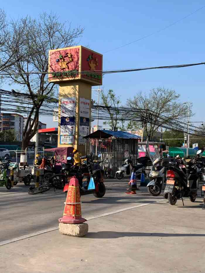 华冠·欢乐城-"来这里,看了一场电影,《一条狗的使命》.