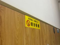 -华铝饭店