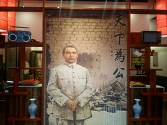 -吴铭怀旧火锅(坦洲一店)