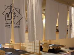-长崎屋·日本料理·刺身·烧鸟(天河北路店)