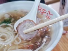 -阿芳卤面(中闽百汇店)