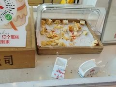 -红星前进面包牛奶公司(五道口购物中心店)