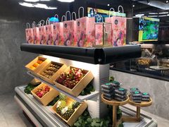 -野萃山·潮汕厚果汁(十亩地店)