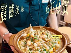 -洲晓鲜·舟山海鲜大排档(朱家尖风景区店)