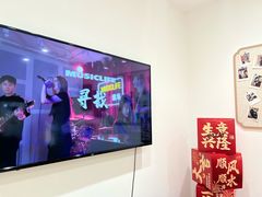 -MusicLife音乐(浦东校区)