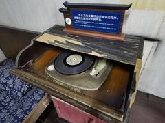 -沈从文故居