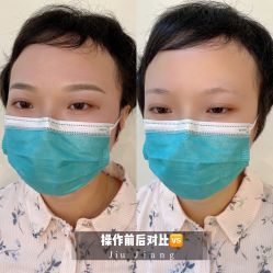 -久匠·纹眉纹绣半永久