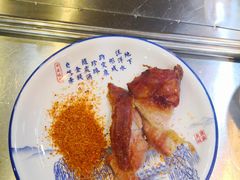 -宗泉烤全羊·烤羊腿·家常菜(解放东路店)