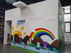 -松江科技馆