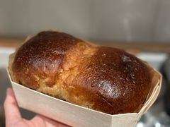 -Pain des Philosophes