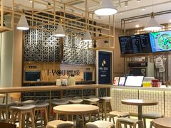 -I-YOU面缘·仁和新城店