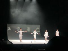 -哈尔滨大剧院