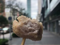 芋头糕（咸）-台湾塩酥鸡(通化直营店)