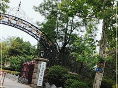 -青岛德国总督楼旧址博物馆
