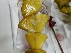 -野栗香(娄山关路店)