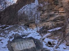 -黑龙潭风景区
