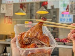 -味香鸭子店(汉口西路店)