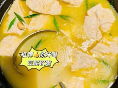 -闲湖城·黄龙饭店