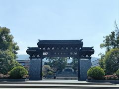 -雅达·阳羡溪山小镇中心