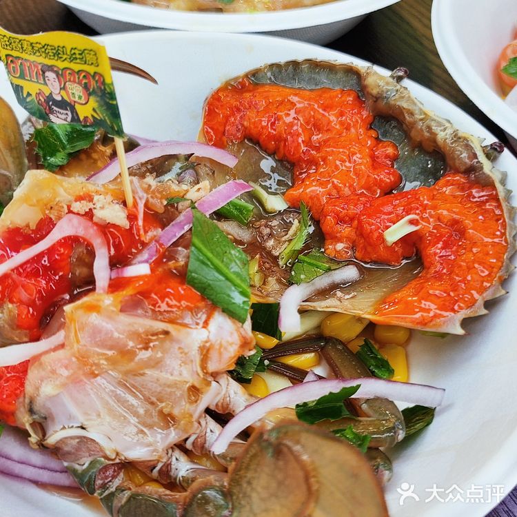 江门探店｜万万没想到泰式生腌这么好吃！