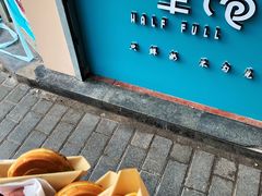 -半饱台式茶点