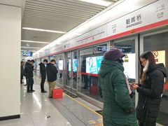 -朝晖桥(地铁站)